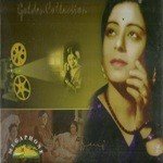 Kanan Devi 4 Pack - Dr. N. Rajam Song Download